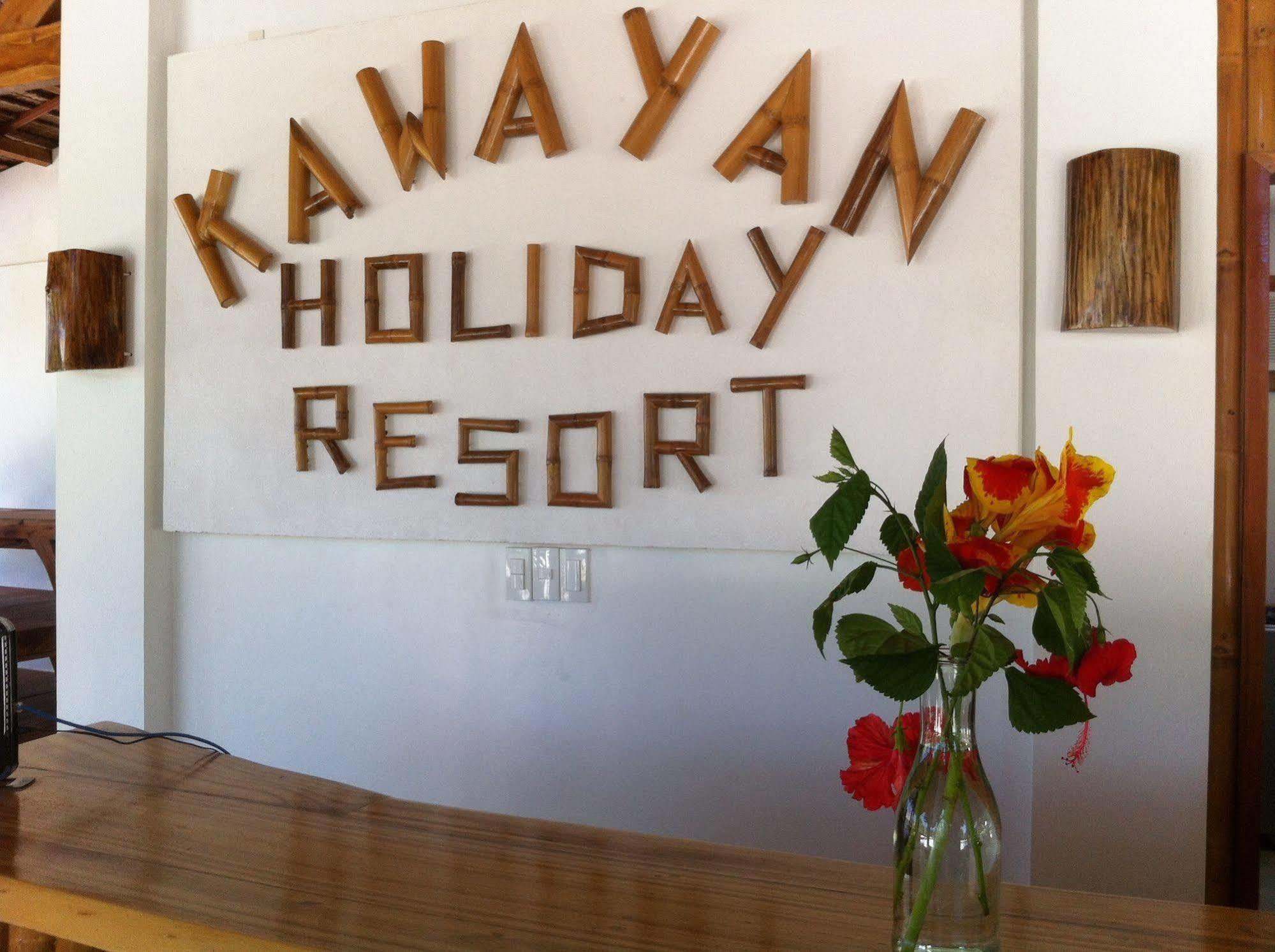 סיקיהור Kawayan Holiday Resort מראה חיצוני תמונה